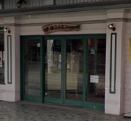 スーパー　株式会社サマンサ(魚飯菜)（スーパー）まで1056m