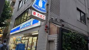 コンビニ　ローソン早稲田町店（コンビニ）まで433m