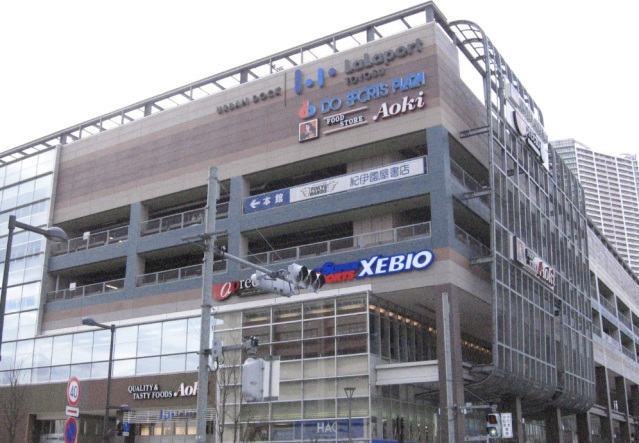 ホームセンター　ノジマアーバンドックららぽーと豊洲店（ホームセンター）まで1171m