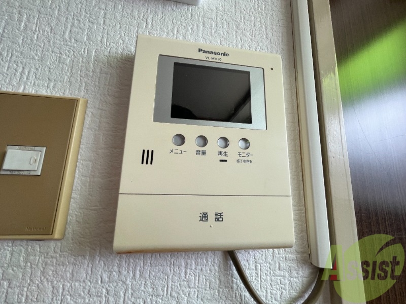 セキュリティ　ＴＶモニター付きで安心です！