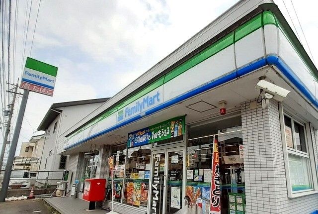 コンビニ　ファミリーマート（コンビニ）まで280m