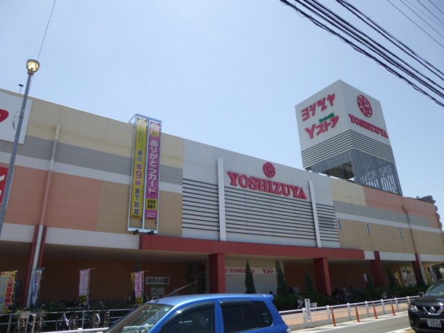ショッピングセンター　ヨシヅヤ甚目寺店（ショッピングセンター）まで1200m