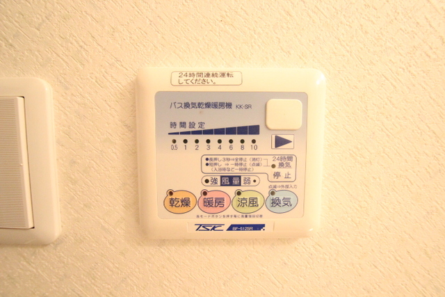 その他　浴室乾燥
