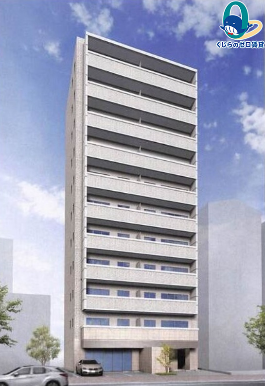 建物外観　くじらのゼロ賃貸は＼仲介手数料0円×初期費用最安×全国対応／