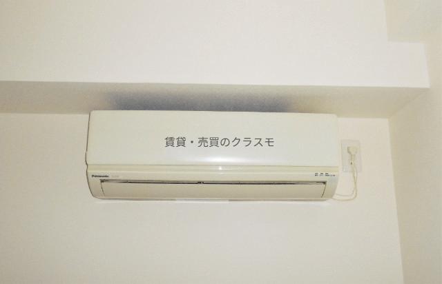 その他設備　エアコン
