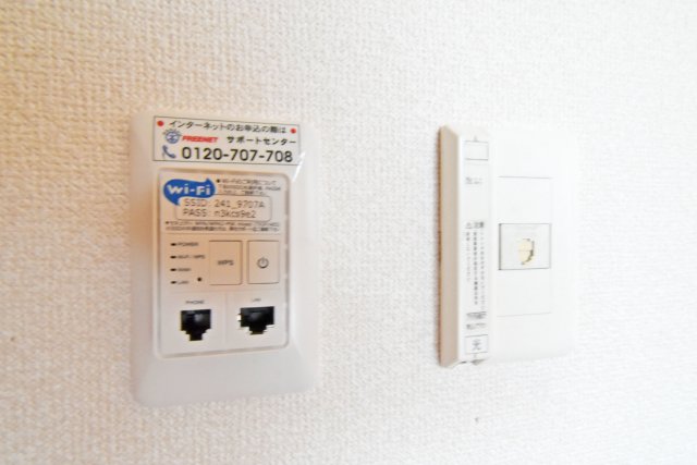 その他設備　フリーWi-Fi