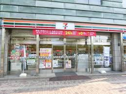 コンビニ　セブンイレブン広島宝町店（コンビニ）まで158m