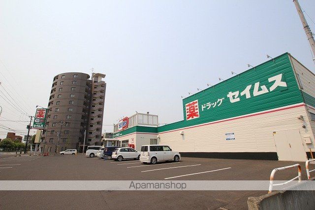 ドラックストア　セイムス環状通美園店（ドラッグストア）まで350m