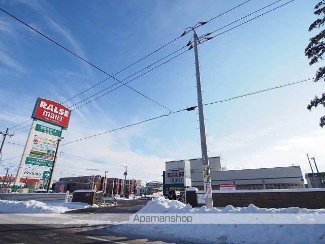 スーパー　ラルズマート美園店（スーパー）まで650m