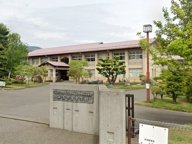 中学校　組合立鉢盛中学校（中学校）まで2742m