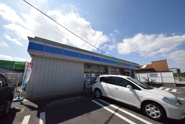 コンビニ　ローソン川崎小倉下町店（コンビニ）まで313m