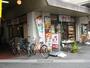 飲食店　やよい軒 小阪店（飲食店）まで372m