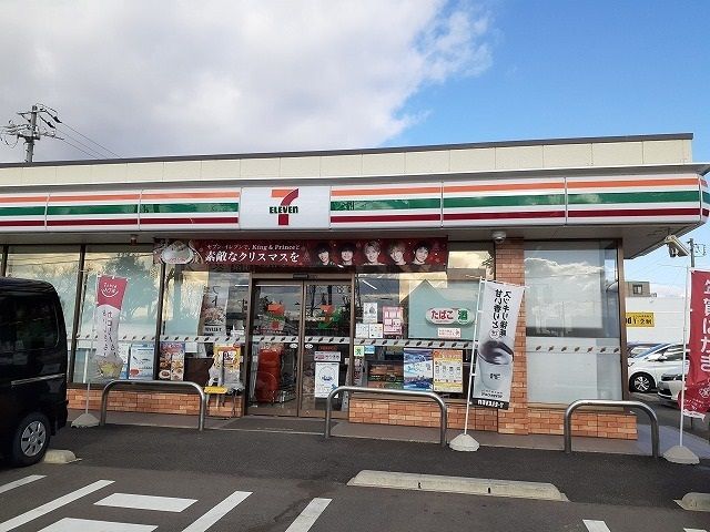 コンビニ　セブンイレブン半田美原町店（コンビニ）まで455m