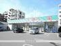 ドラックストア　ドラッグセイムス上荒田店（ドラッグストア）まで424m