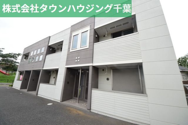 建物外観　現地待ち合わせ歓迎♪お問合せはタウンハウジング千葉店まで！