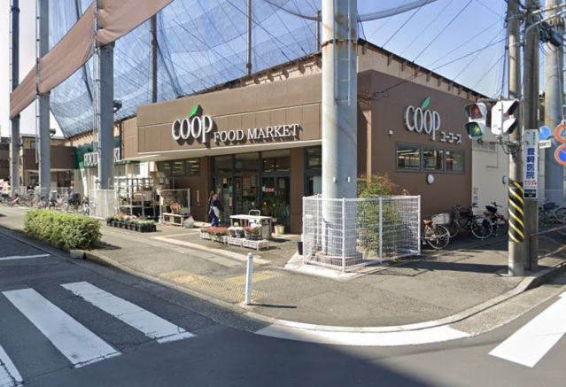 スーパー　肉のハナマサ川崎中原店（スーパー）まで580m