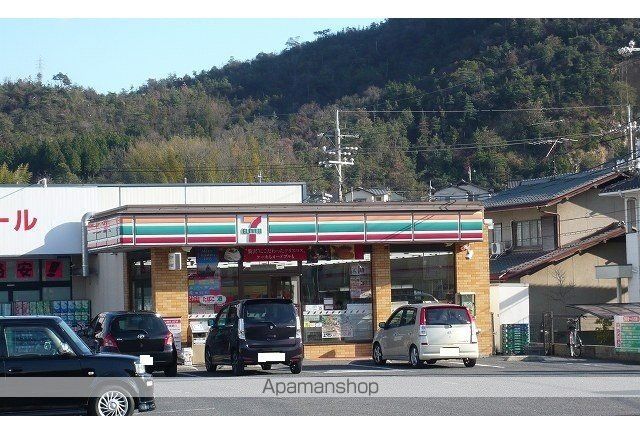 コンビニ　セブンイレブン玉野迫間店（コンビニ）まで290m