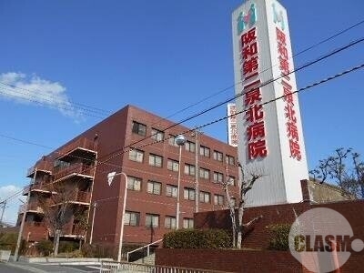病院　医療法人錦秀会阪和第二泉北病院（病院）まで471m
