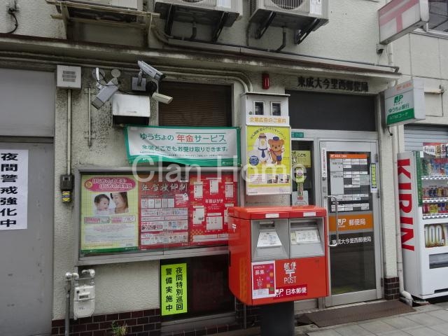 郵便局　東成大今里西郵便局（郵便局）まで389m