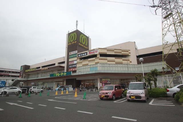 スーパー　マミーマート所沢山口店（スーパー）まで700m