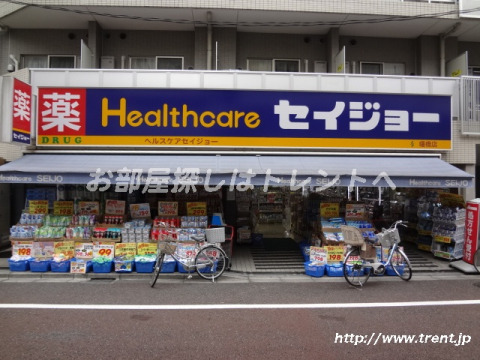 その他　セイジョー 曙橋店（その他）まで350m