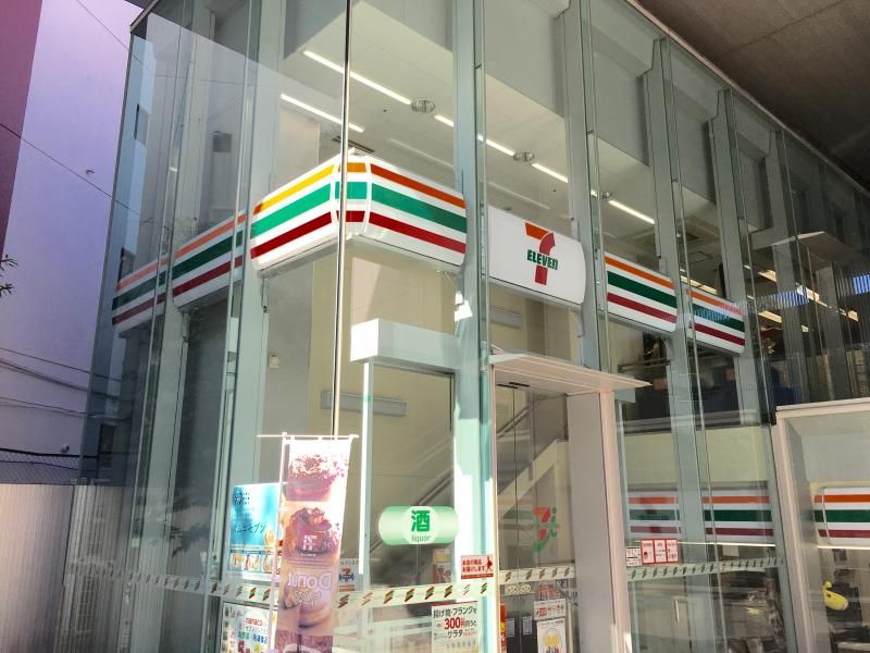 コンビニ　セブンイレブン テレビ東京本社店（コンビニ）まで117m