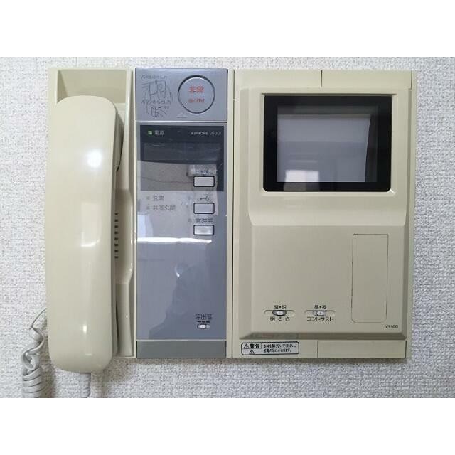 セキュリティ　※同仕様写真