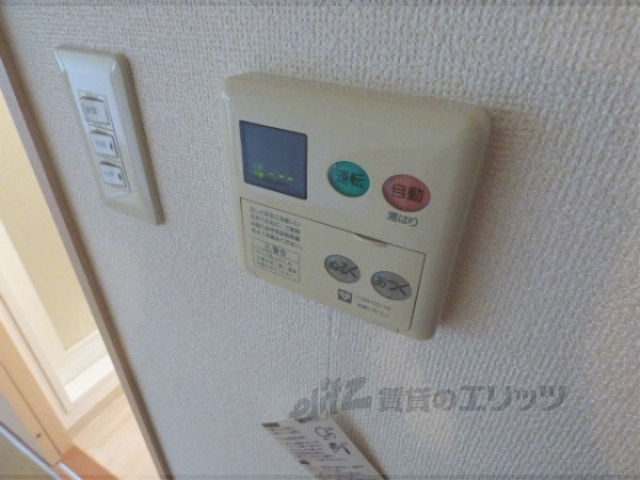 その他設備　給湯器リモコン