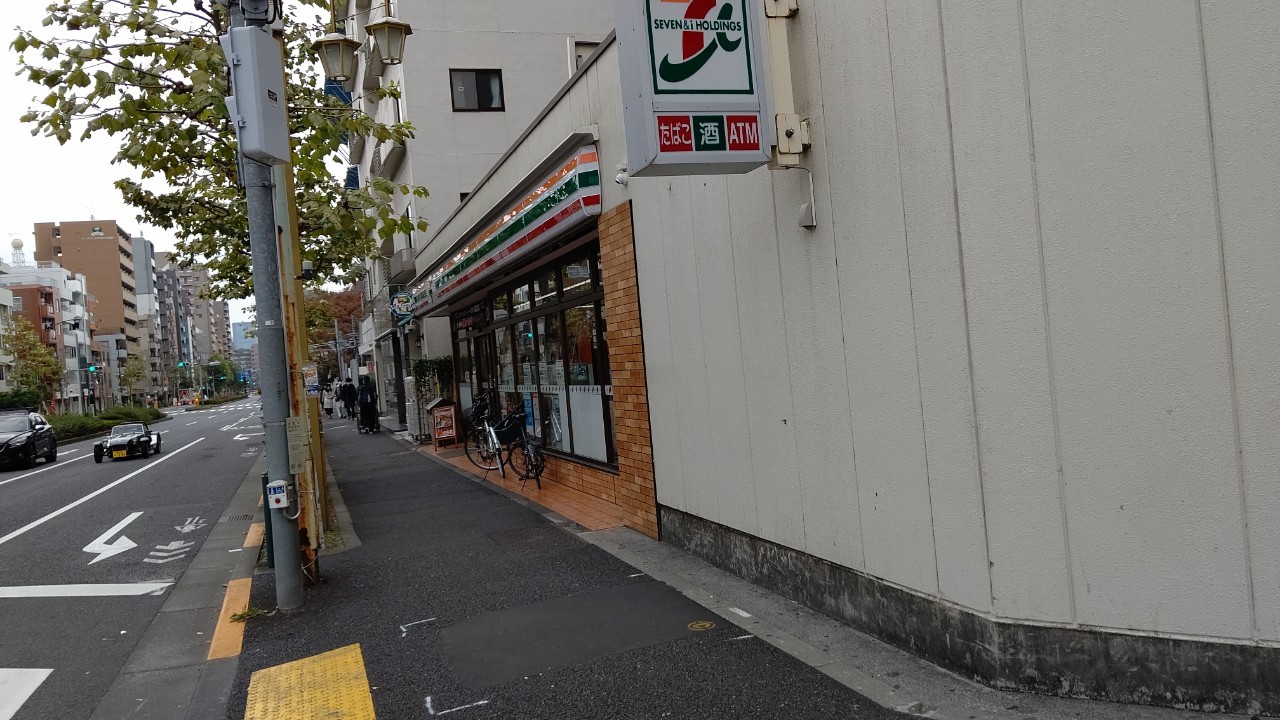 コンビニ　セブンイレブン西早稲田1丁目店（コンビニ）まで68m