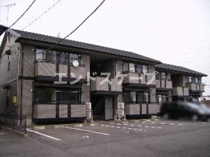 建物外観　高崎、前橋のお部屋探しはエンドスケープまで！お客様の理想お聞