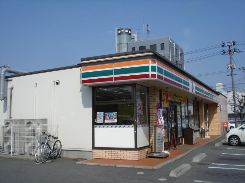 コンビニ　セブンイレブン倉敷児島元浜中央店（コンビニ）まで562m