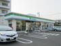 コンビニ　ファミリーマート小田原５丁目店（コンビニ）まで80m