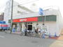 スーパー　ＳＥＩＹＵ小田原店（スーパー）まで400m