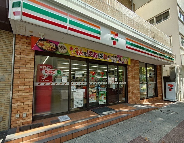 コンビニ　セブンイレブン横浜長者町店（コンビニ）まで183m