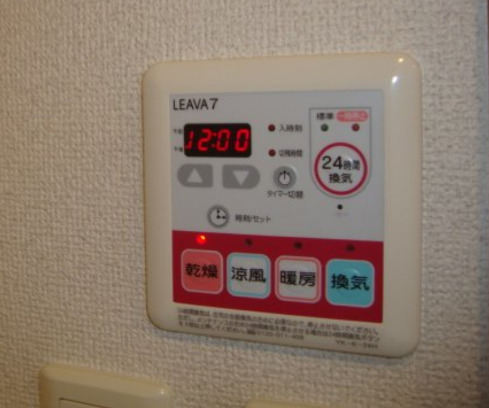 その他設備　浴室換気暖房乾燥機