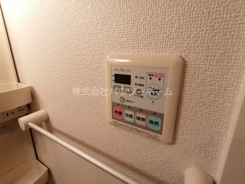 その他設備　浴室乾燥機