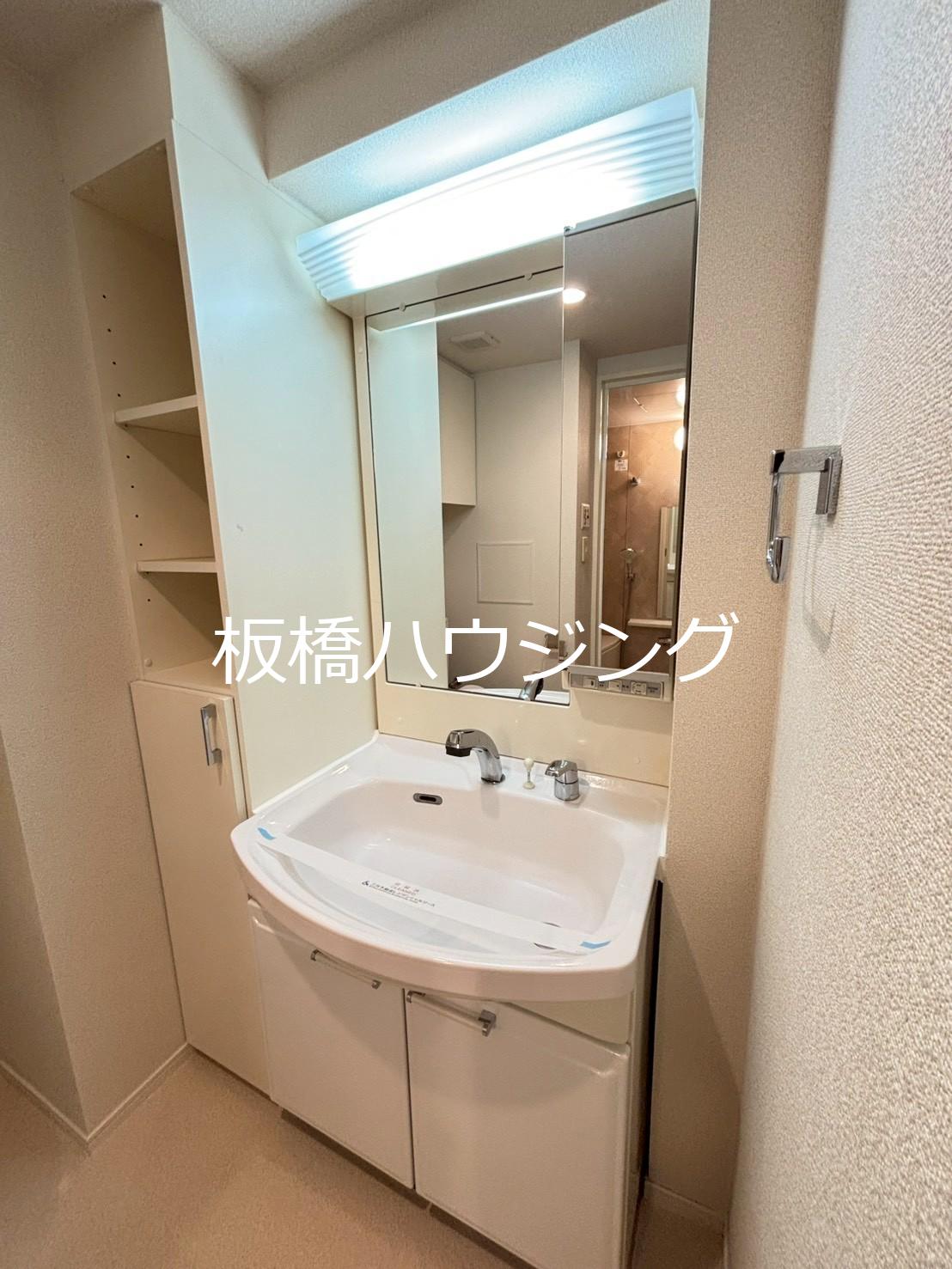 洗面設備