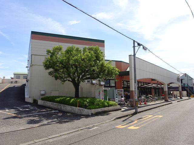 スーパー　ユーコープ城北店（スーパー）まで496m