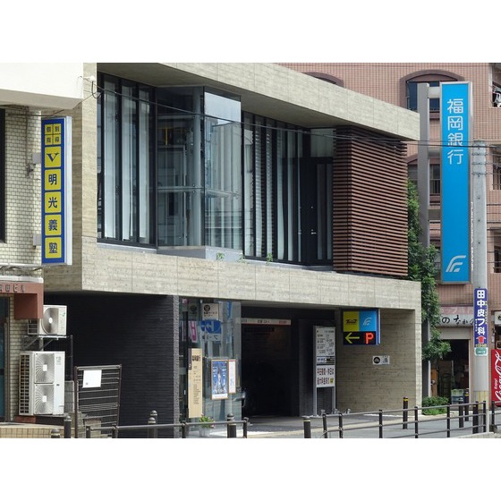 銀行　福岡銀行小笹支店（銀行）まで629m