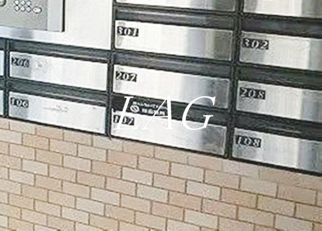その他共有部分　集合ポストです。