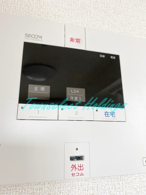 その他設備　安心のSECOMホームセキュリティ