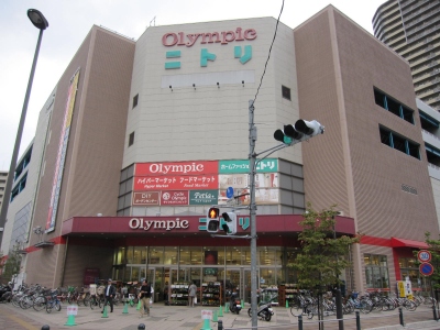 ショッピングセンター　オリンピック＆ニトリ武蔵浦和店（ショッピングセンター）まで80m