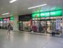 スーパー　駅ビルビーンズ内　マルエツ武蔵浦和店（スーパー）まで90m