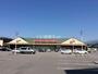 スーパー　マルヨシセンター新居浜店（スーパー）まで343m