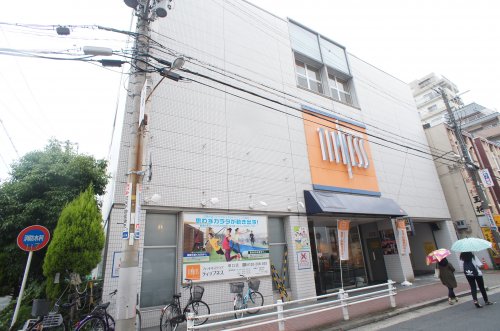 その他　ティップネス　塚口店（その他）まで109m