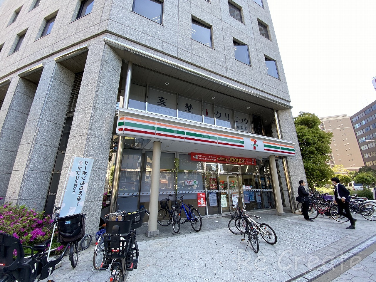 コンビニ　セブンイレブン大阪上本町6丁目店（コンビニ）まで198m