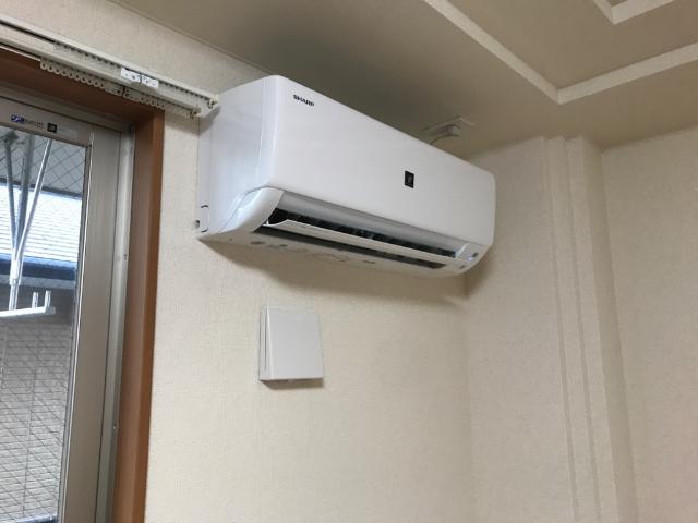 その他設備　エアコン