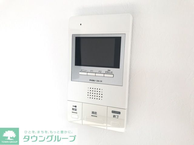 セキュリティ　お問合せはタウンハウジングまで！※現地待合わせ相談可能