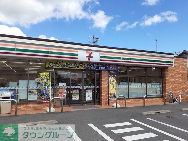 コンビニ　セブンイレブン大網白里市役所前店（コンビニ）まで550m