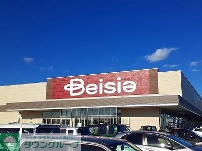スーパー　ベイシアフーズパーク大網白里店（スーパー）まで580m